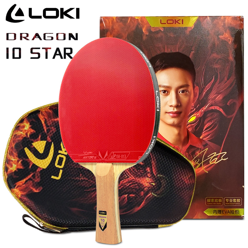 Badminton Racket Carbon - LOKI DRAGON 10 STER Tafeltennisracket Professioneel