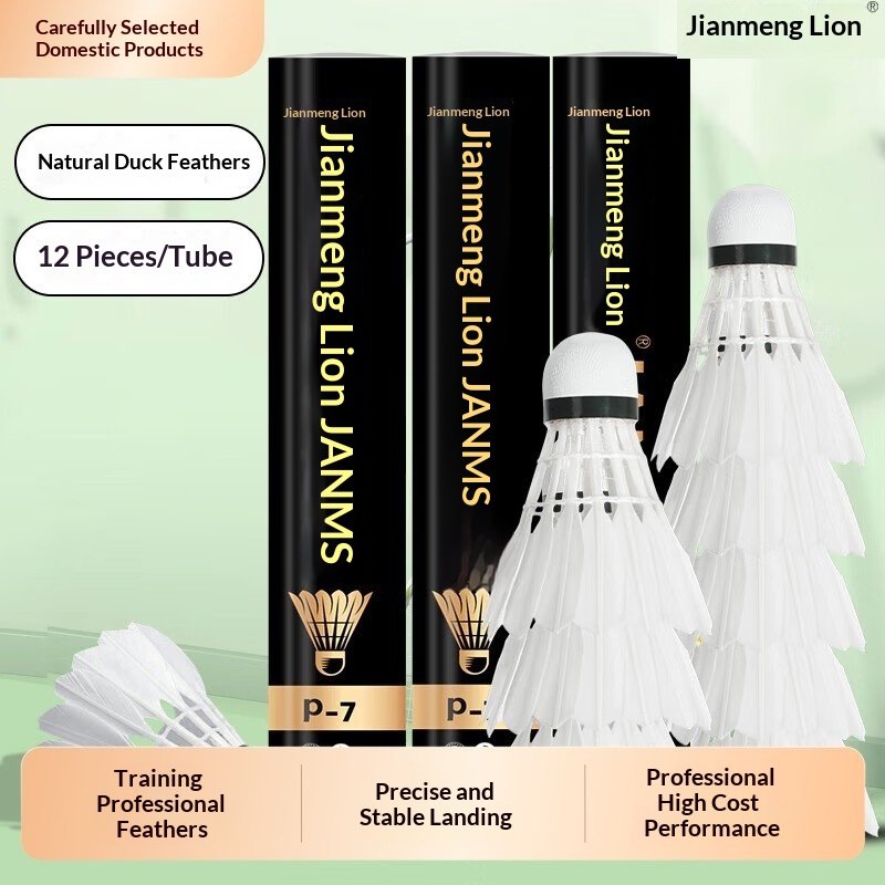 Feather Shuttlecock - Lion Badminton Shuttlecock Ganzenveren 12-pack Duurzaam