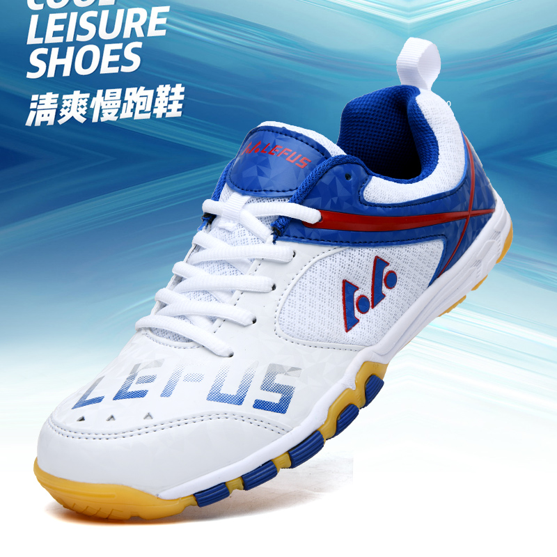 Badminton Shoes Men - Lefus Merk Tafeltennis Schoenen Badminton Training