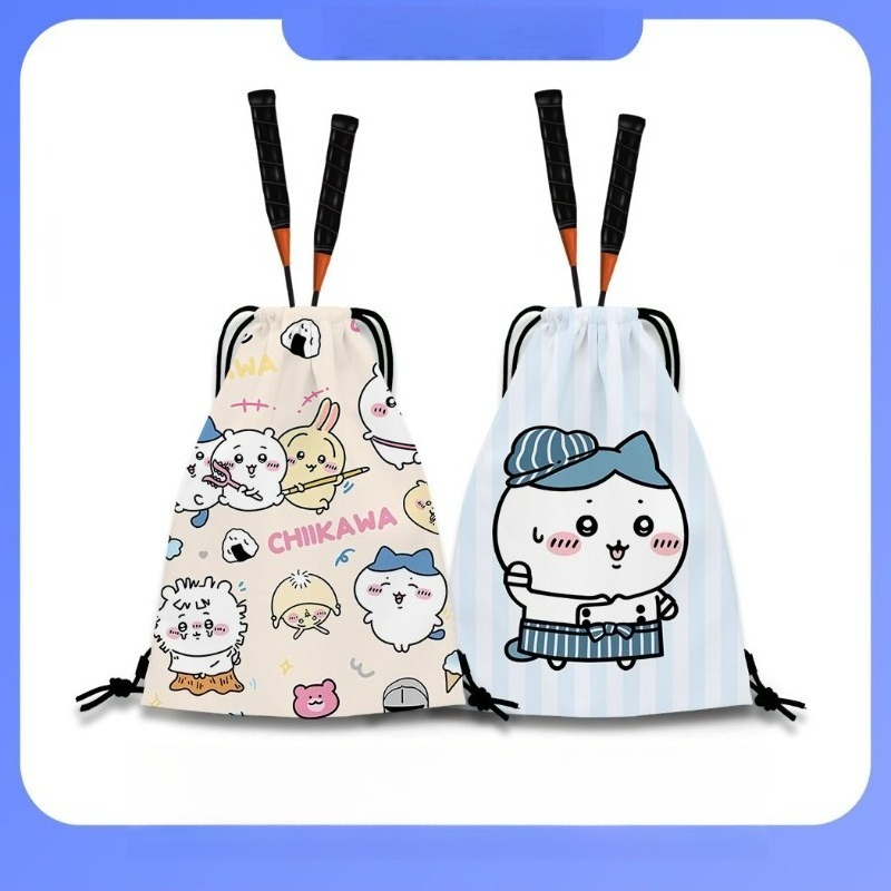 Badminton Bag - Cartoon Kawaii Rugzak met Trekkoord, Persoonlijkheid,