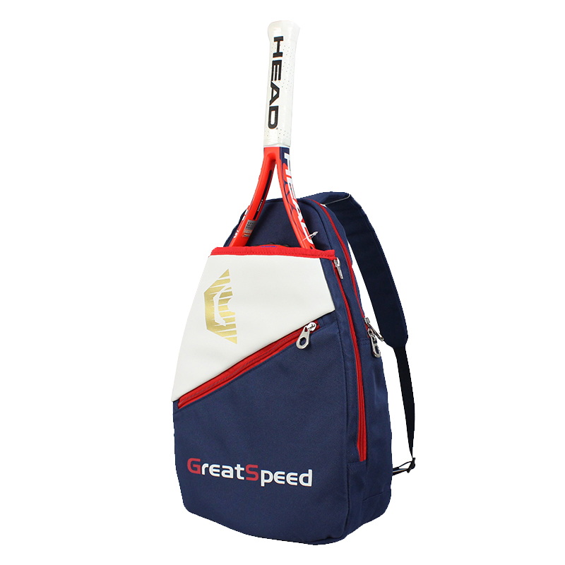 Professionele badminton- en te - Badminton Bag recensie en prijs