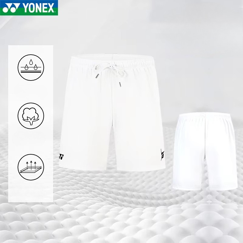 YONEX: hoogwaardige badmintons - Badminton Jersey recensie en prijs