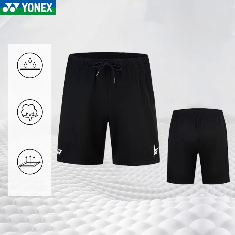 YONEX: hoogwaardige badmintons - Badminton Jersey recensie en prijs