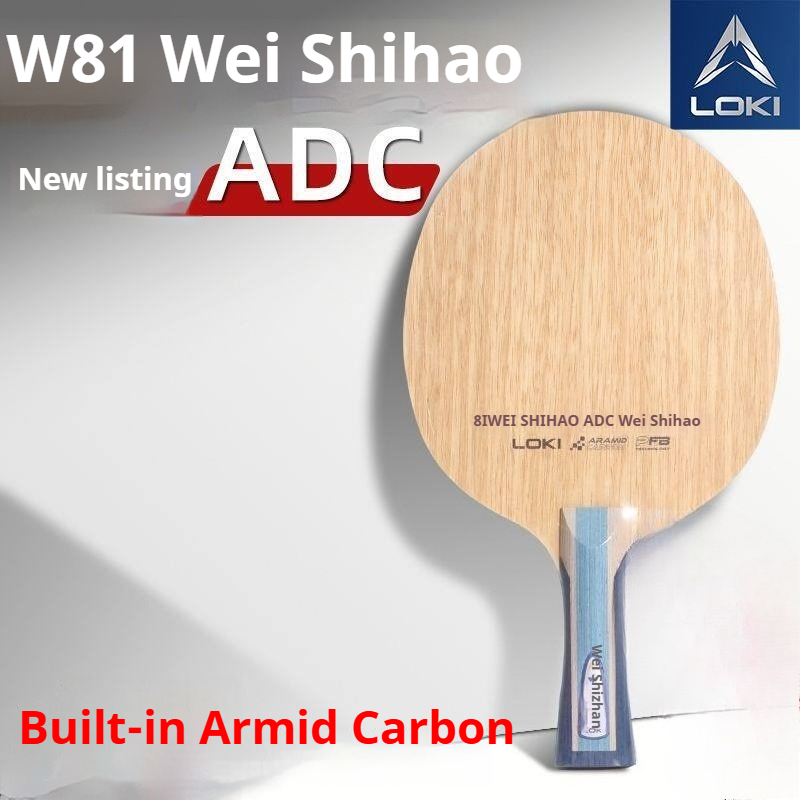 2026 Nieuwe LOKI WEI SHIHAO Ta - Badminton Racket Carbon recensie en prijs