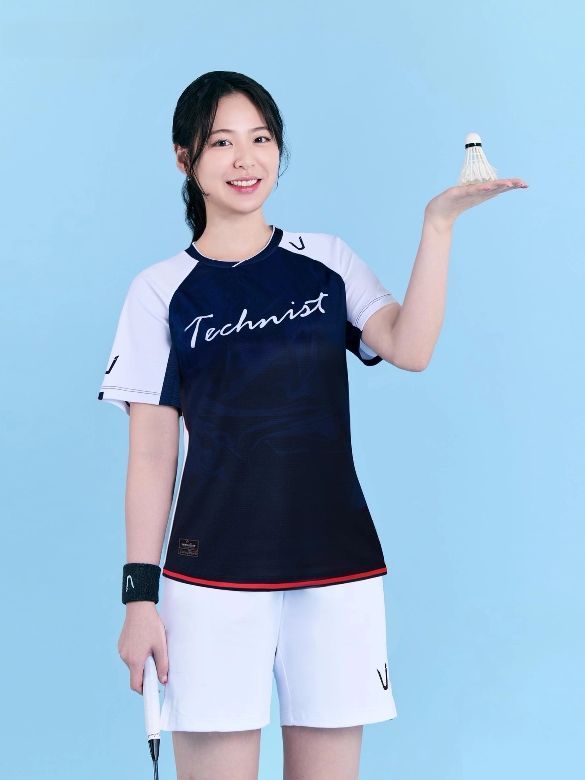 2026 Heren Badminton Sportpak  - Badminton Jersey recensie en prijs