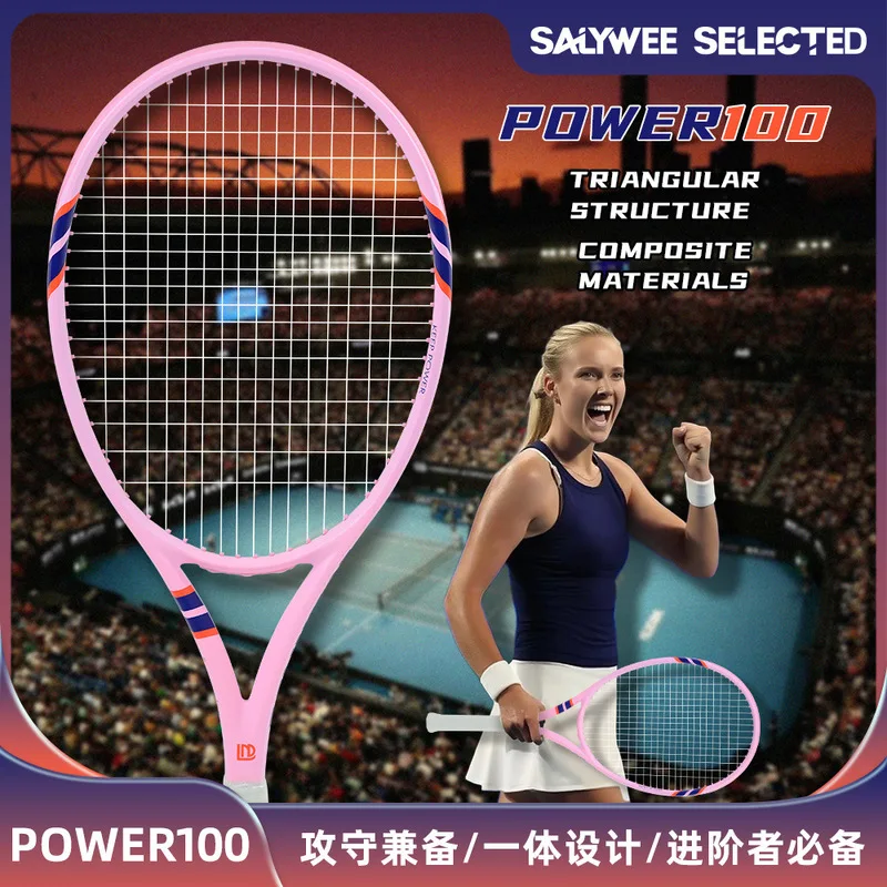 Professionele training, duurza - Badminton Racket Carbon recensie en prijs