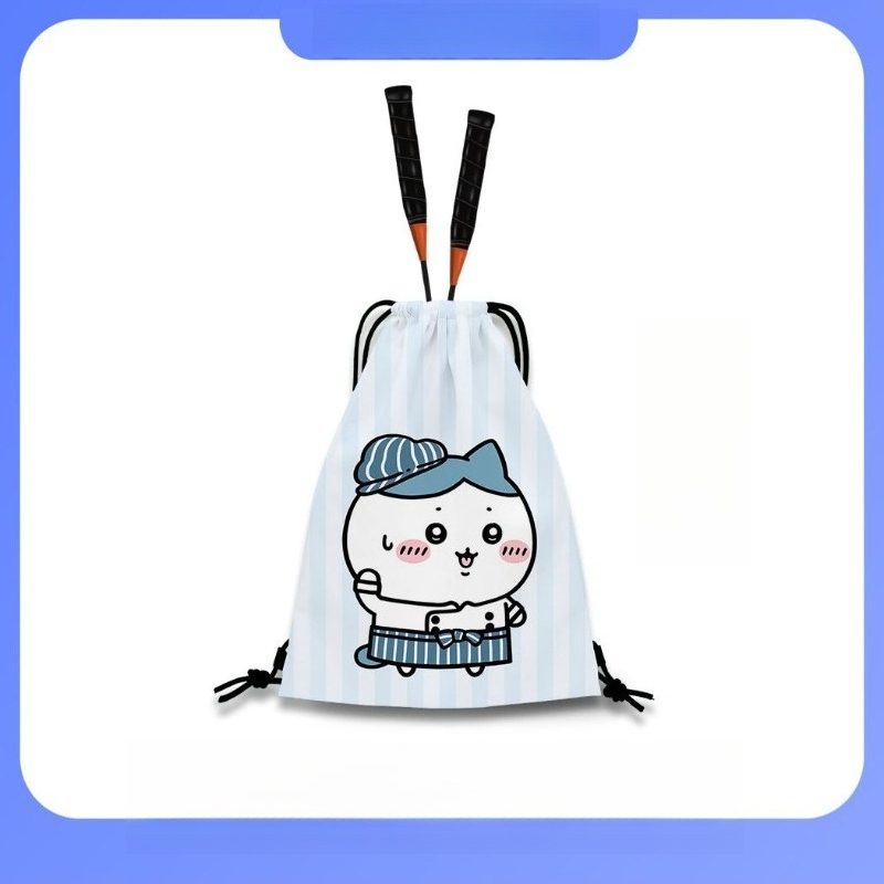 Cartoon Kawaii Rugzak met Trek - Badminton Bag recensie en prijs